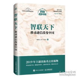 全部商品 | 西安美閱書店 孔夫子舊書網 出版物進口