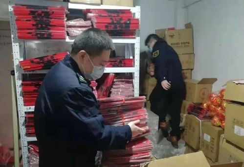 六安嚴查學校周邊環境 強制執行出版物批發商19萬欠款