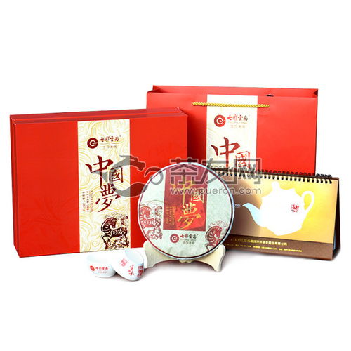 2014年七彩云南‘中國夢’熟茶357克 價格、評測與收藏全解析