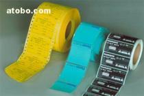 印刷出版物產品庫 印刷廠價格、圖片與批發渠道全解析