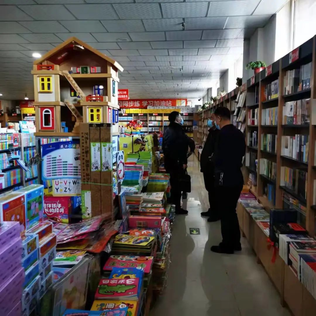 嚴(yán)把內(nèi)容關(guān)，筑牢思想陣地——五原縣開展黨的十九屆六中全會(huì)文件學(xué)習(xí)輔導(dǎo)讀物專項(xiàng)檢查